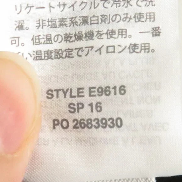 J Crew Green Flutter Sleeve Top sz 6 - Picture 5 of 6